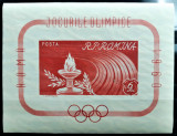 ROMANIA 1960 - Jocurile Olimpice Roma (I) - Colita nedantelata - MNH - LP 496, Sport, Nestampilat