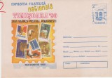 D11 - Plic necirculat tematica filatelie - Expozitia Filatelica nationala - Timisoara 1990