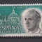 SPANIA 1963 PERSONALITATI MI. 1435 MNH
