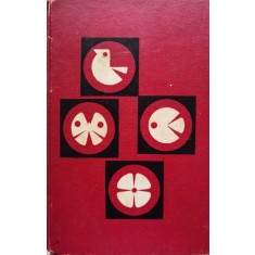 Biologie Distractiva - Igor Akimuskin , C565