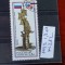 TS21 - Timbre serie CCCP - Rusia - 1992 Mi282