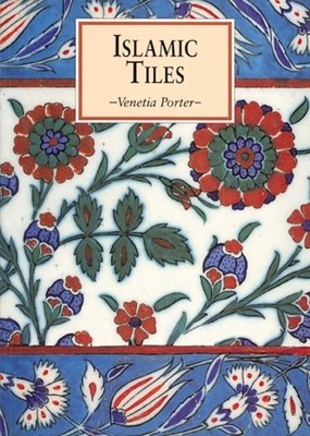 Islamic Tiles foto