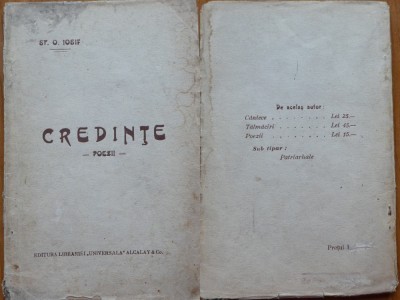 Stefan Octavian Iosif , Credinte , 1927 , Editura Alcalay , 1 foto