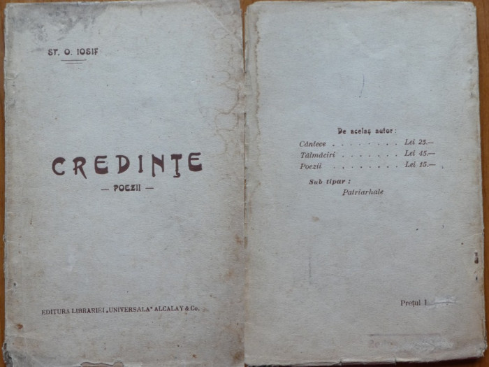 Stefan Octavian Iosif , Credinte , 1927 , Editura Alcalay , 1