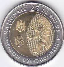 Moneda Moldova 10 Lei 2018 - KM#New UNC ( bimetalica , comemorativa ) foto