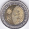 Moneda Moldova 10 Lei 2018 - KM#New UNC ( bimetalica , comemorativa )