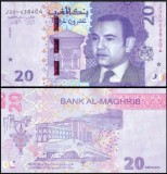 Maroc 2023 - 20 dirhams, necirculata