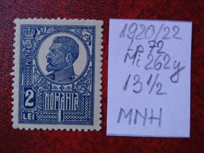 1920 Romania- Ferd. b. mare Mi262y-H.alba-MNH-RAR