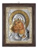 Icoana argintata MD Vladimir 12x15 cm rama