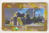 bnk card Cartele telefonice - Cipru - Agios Varnavas and Elarion Church (Peristerona) - 25CYPH