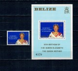 Belize 1980 - Regina Elisabeta II, serie si colita neuzata