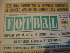 Revista Fotbal nr.225/17 septembrie 1970-UTA-Feyenord 1-1 foto