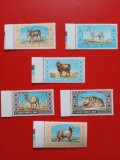 Cumpara ieftin IORDANIA, FAUNA - SERIE COMPLETĂ MNH