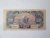 Rara! China 50 Cents 1949 aUNC Insula Hainan(Banca Hainan),bancnota din imagini