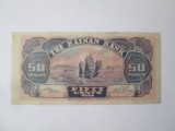 Rara! China 50 Cents 1949 aUNC Insula Hainan(Banca Hainan),bancnota din imagini