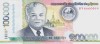 Bancnota Laos 100.000 Kip 2011 - P42 UNC