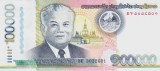 Bancnota Laos 100.000 Kip 2011 - P42 UNC