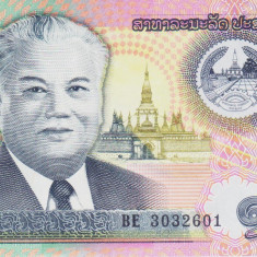 Bancnota Laos 100.000 Kip 2011 - P42 UNC