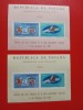 PANAMA, SPACE / BLOCURI PERF./IMPERF. MNH, Nestampilat