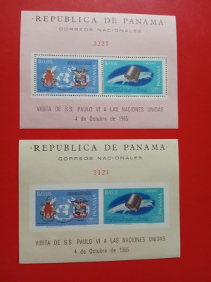 PANAMA, SPACE / BLOCURI PERF./IMPERF. MNH foto