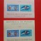 PANAMA, SPACE / BLOCURI PERF./IMPERF. MNH