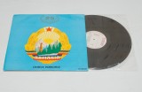 Republica &Icirc;n Sărbătoare (C&icirc;ntece Patriotice) - disc vinil vinyl LP NOU