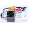 Camera marsarier Citroen C2, C3, C4, C5, C6, C8, DS3