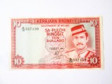 Rara! Brunei 10 Ringgit 1981 in stare foarte buna la cel mai mic pret