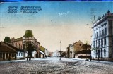FOTO TIP C.P./ BELGRAD ,STRADA MACEDONIA/ REGALISTA