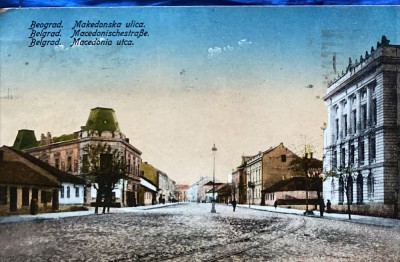 FOTO TIP C.P./ BELGRAD ,STRADA MACEDONIA/ REGALISTA foto