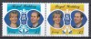 Jersey 1999 - Aniversarea Prințului Edward și a Sophiei Rhys-Jones, MNH, Nestampilat