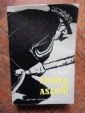 I. LUDO - STAREA DE ASEDIU