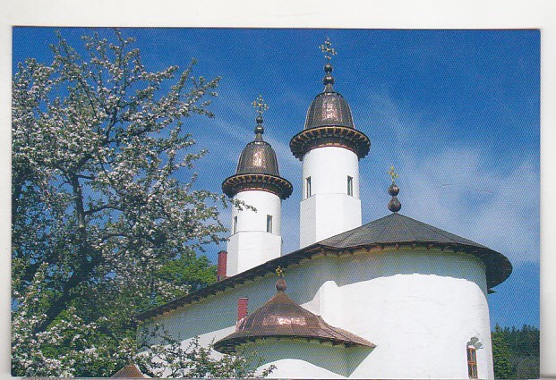 bnk cp Manastirea Varatec - Vedere - necirculata