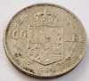 Moneda 100 Lei 1936 Carol II Nichel - Colecție Numismatică Rară