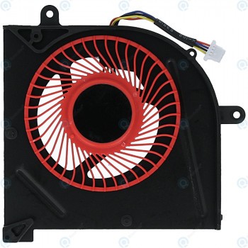 Ventilator de răcire procesor MSI GS73 BS5005HS-U2L1 foto