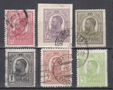 ROMANIA 1909/1914 LP 67 REGELE CAROL I TIPOGRAFIATE SERIE STAMPILATA 15 BANI/FRAGMENT, Stampilat