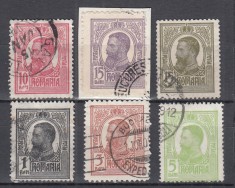 ROMANIA 1909/1914 LP 67 REGELE CAROL I TIPOGRAFIATE SERIE STAMPILATA 15 BANI/FRAGMENT