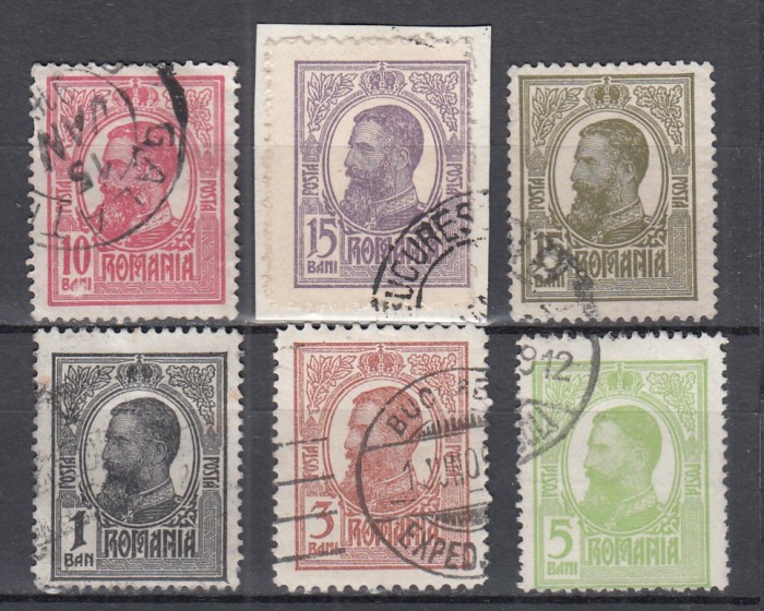 ROMANIA 1909/1914 LP 67 REGELE CAROL I TIPOGRAFIATE SERIE STAMPILATA 15 BANI/FRAGMENT