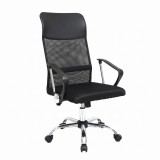Scaun Birou Ergonomic Rotativ Fit Leziter, Plasa, Piele Ecologica, 110 kg, Inaltime Ajustabila 108-118cm, Baza Cromata