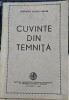 Cuvinte din temnita - Gheorghe Popescu-Vilcea