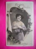 HOPCT 12210 -FELICITARE VECHE -FEMEI FRUMOASE -STAMPILOGRAFIE/ TIMBRU -FRANTA -EUROPA - -ROMANTICA- -CIRCULATA