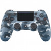 Controller Sony DualShock 4 v2 pentru PlayStation 4, joystick compatibil