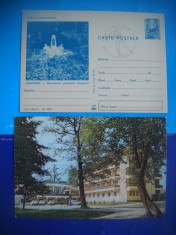 HOPCT LOT 2432 CARANSEBES -JUD CARAS SEVERIN-2 CARTI POSTALE-NECIRCULATE