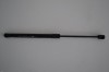 Amortizor capota dreapta față CHEVROLET CAPTIVA C100, C140 2007 OEM: 96830124 2357666