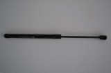 Amortizor capota dreapta față CHEVROLET CAPTIVA C100, C140 2007 OEM: 96830124 2357666