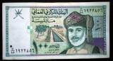 209 OMAN 100 BAISA 1995 SR. 806