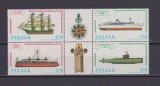 Italia 1979 - Vapoare, marina, serie neuzata
