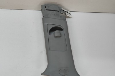 Ornament st&amp;acirc;lp B st&amp;acirc;nga MITSUBISHI LANCER VIII CY_A, CZ_A 2008 OEM: 7211A062 30427480 foto