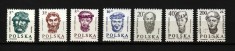 Polonia, 1984 - 1986 | Sculpturi, busturi din castelul Wawel | MNH | aph foto