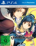Utawarerumono Zan Unmasked Edition PS4